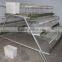 Wire Mesh Battery Layer Chicken Cage for Poultry Farm for Sale in Pakistan/Nigeria/Kenya