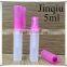 Empty refillable travel size perfume bottle pen /pen shaped cream bottle /perfume spray pen