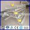 High quality cheap poultry cage layer chicken cage for sale