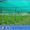 green shade net for agriculture on sale with low price