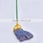 4ply Green Lopped End Mops Flooor Cleaning