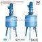 OEM ODM hot sale high qualiry precision cheap price rubber latex mixer machine supplier