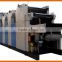Auto Four Colors Offset Printing Machine HC447(NP) for Paper Printing