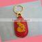 Waterproof Leather Key fob with printing Logo