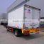 JAC 3 ton refrigerator car for sale