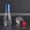 12ml empty bowling shaped stainless steel roller clear glass roll on deodorant bottle for perfume packaging