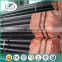 Quality assured black steel pipe fittings from china