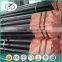 Schedule 80 black steel pipe fittings