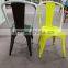 Modern Cheap Iron Frame Industry Metal chair with office furniture