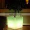 FO-9521 Cubic Outdoor LED Flower Pots for decorate