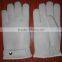 white leather gloves