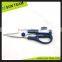 SK033 8" Deep blue household tpr handle kitchen scissors importers