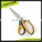 SC202B 9-1/4" Sharp notching scissors