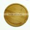 2017 Best selling 100% BAMBOO Round Pizza board