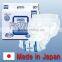 High Quality And Durable Insert Pad Nappy Absorbent Pad With Functional Made in Japan
