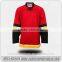 Teens Ice Hockey Jerseys, ice hockey uniform, ice hockey wear