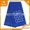 2016 Pupular Royal Blue African Styles Swiss Voile Lace Fabric SL0406-4