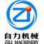 Zili Machinery Co.,Ltd
