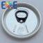 beverage can lid