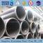 API 5CT casing steel pipe