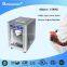 HC118A Table Top Soft Ice Cream Machinery/Maquina de Helado (CE,CB,RoHS)