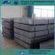 ASTM A36 steel plate Carbon steel structural plate use for bridges and buildings