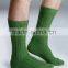 Bavarian Short Sock (Brown)