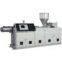 sell SJ series single screw  extruder plastic machine
