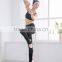 Adult active long pants dance wear