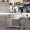 flat labeller excellent economy shoe polish labeling machine