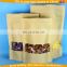 2016 wholesale recyclable paper flour bags food bags, brown kraft food grade paper bag for snack