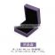 Antique Luxury Velvet Insert Purple Jewelry Set Box For necklace Bracelet earring ring box