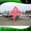 Outdoor Event Waterproof Fire-retardant Star Shade Tent