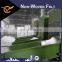 6mm Thick Non Woven Felt