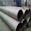 GR12 Titanium EFW welding tube /pipe