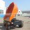 FCY30R 3ton site dumper 4wd mini dumper,mini dump truck