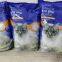 Dust Free Crystal/Silica Gel Cat Litter