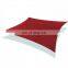 160GSM Square 3*3m Waterproof Polyester Terracotta Sun Shade Sail