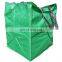 Hot Sales Square Polyethylene Garden Rubbish Bag