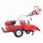 gasoline mini tiller garden machine cultivator