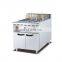 Automatic electric pasta cooker noodle cooking machine commercial cooker