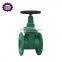 China Supplies Non-Rising Stem Gate Valve