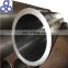 Non-alloy seamless steel 16Mn hydraulic pipe