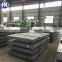 Hot sale a36 ss400 carbon mild hot rolled steel plate price