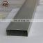 Fine metal aluminum alloy square tube aluminum square tube