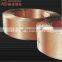 Factory price 12 flexible copper pipe for sale