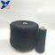 Carbon conductive nylon filaments Half pile  yarn for ESD /touchscreen gloves-XTAA093