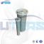 UTERS  power plant special oil pump entrance filter element  DSI03EA100V/-W
