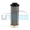 UTERS FILTER replace of HYDAC  pressure  filter element 0160 D 020 BH4HC/-V