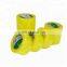 Cheap waterproof super clear bopp adhesive packing tape for cartons or boxes